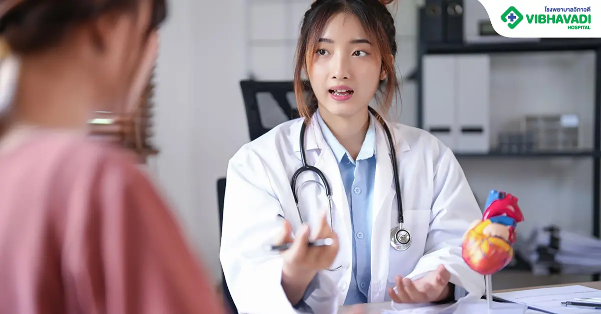 ติด ekg