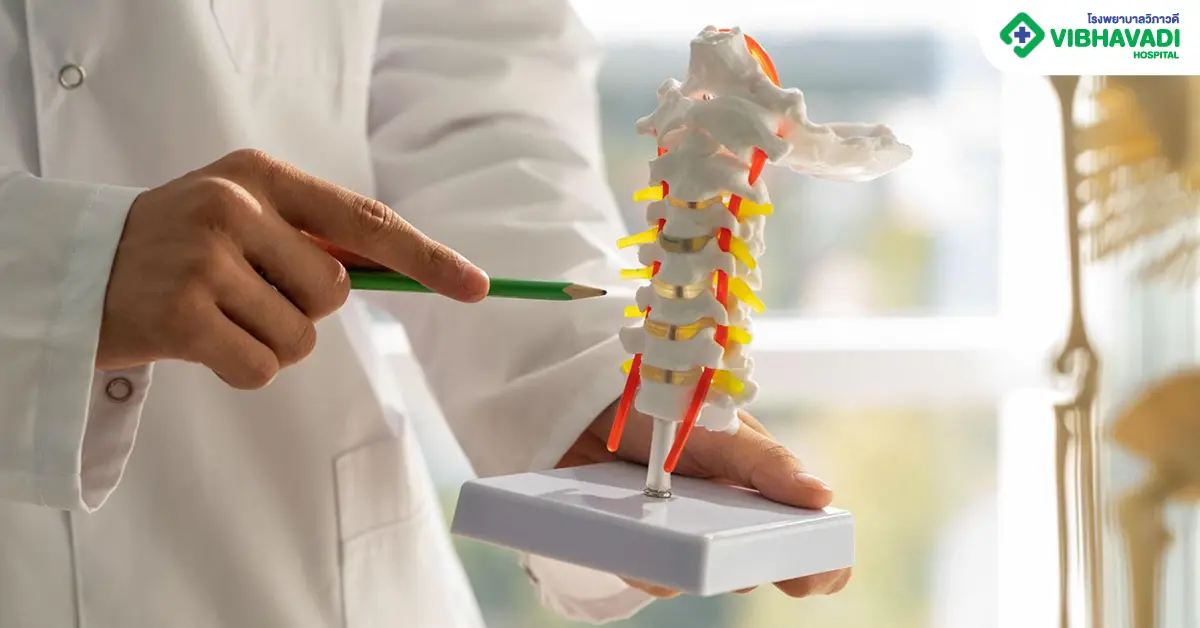 Spinal Cord Injury icd 10