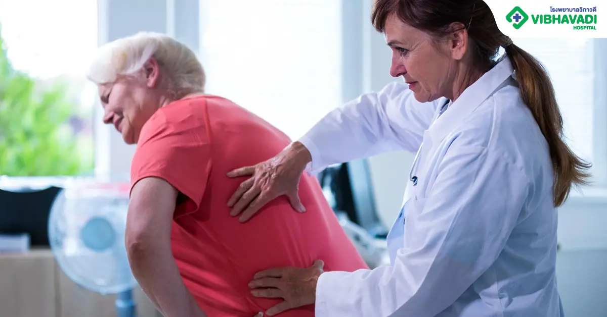 Spinal Cord Injury Type
