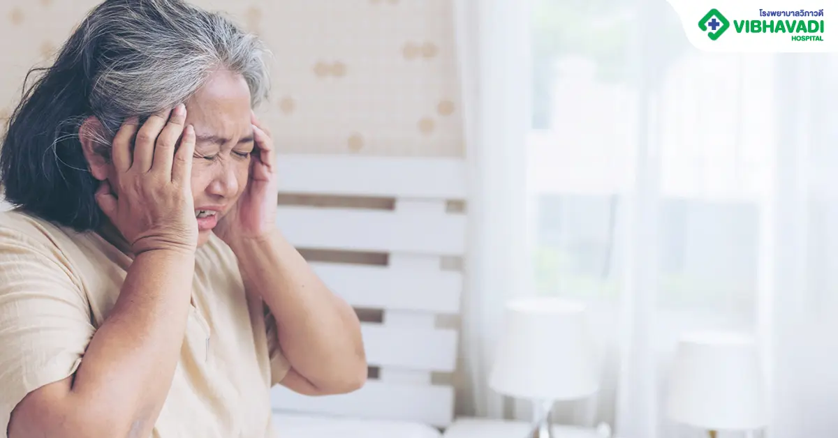 อาการเส้นเลือดในสมองแตก