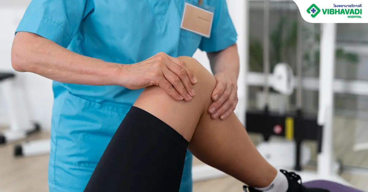 ผ่าตัดเปลี่ยนข้อเข่าเทียม ดูแลตัวเอง