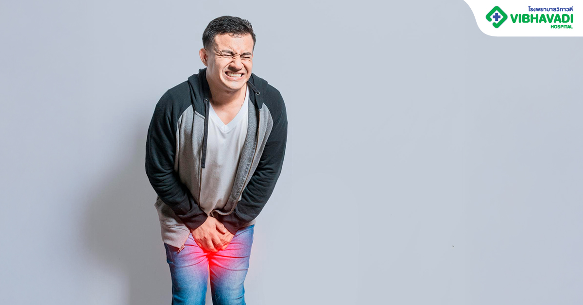 ท่อปัสสาวะอักเสบ อาการ