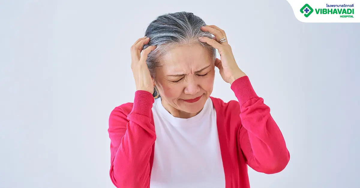 อัลไซเมอร์ คือ