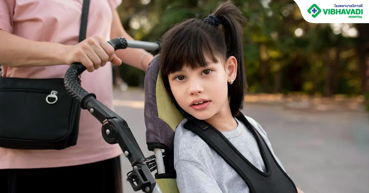 สมองพิการ (Cerebral Palsy) คืออะไร