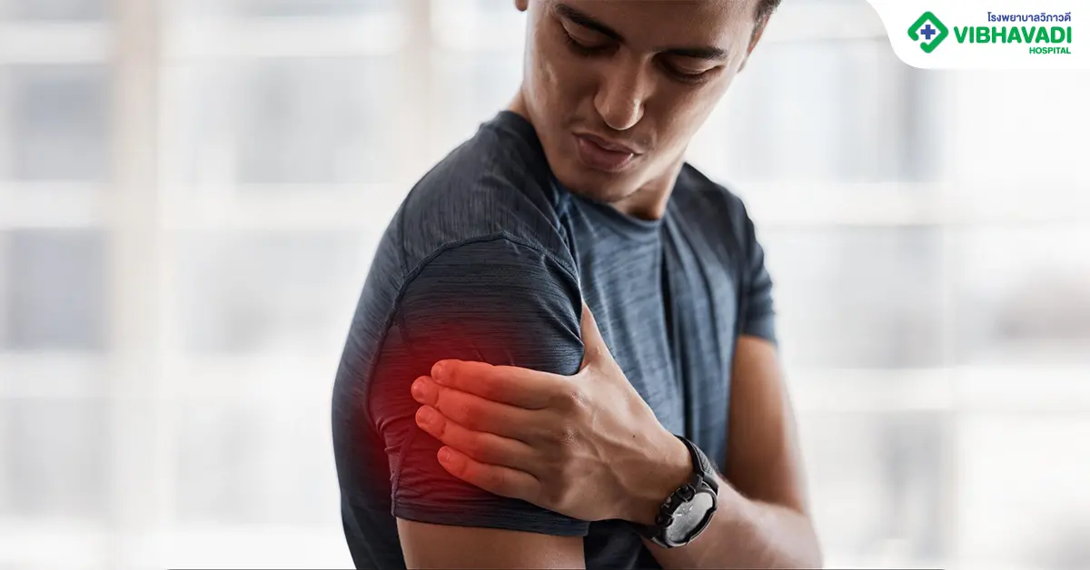 rotator cuff คือ