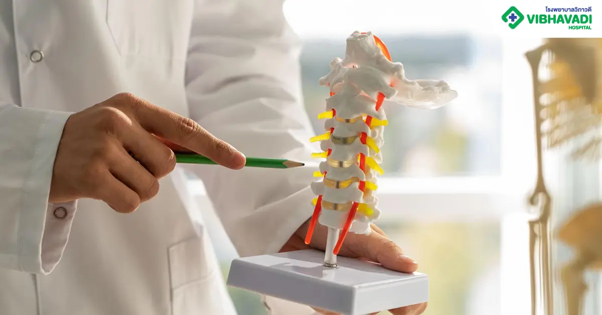 ผ่าตัดกระดูกสันหลัง คืออะไร
