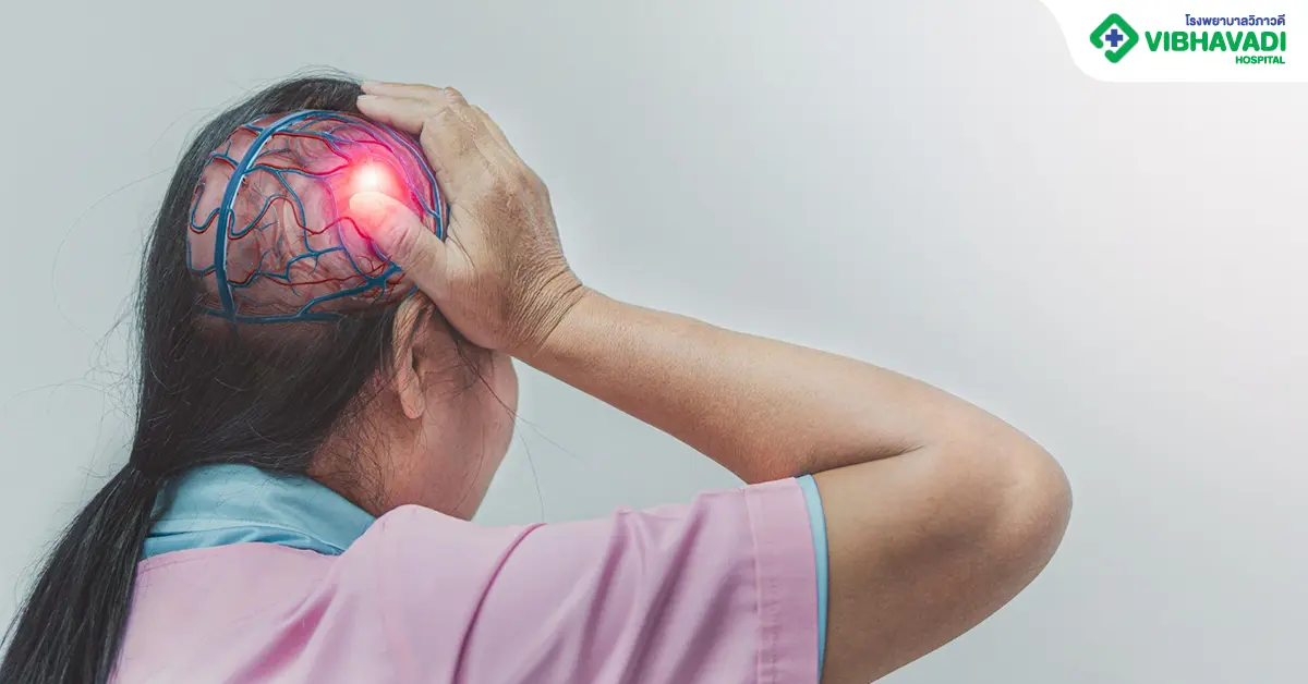 เส้นเลือดในสมองแตก คืออะไร